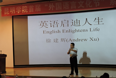 澳洲幸运5