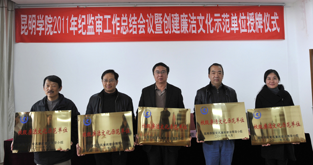 澳洲幸运5