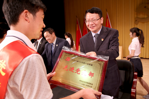 澳洲幸运5