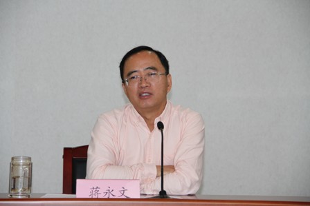 澳洲幸运5