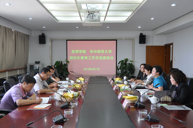 澳洲幸运5