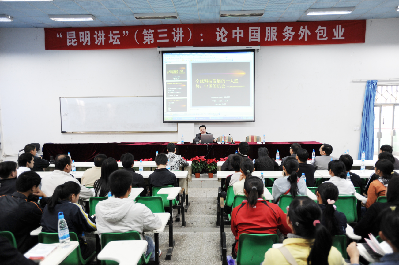 澳洲幸运5
