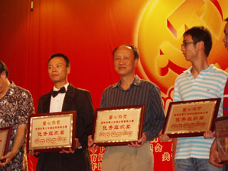 澳洲幸运5