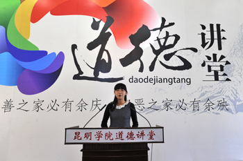 澳洲幸运5