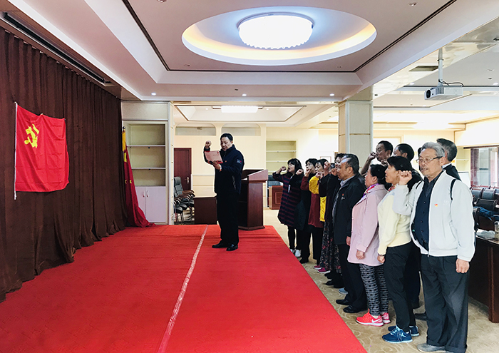澳洲幸运5