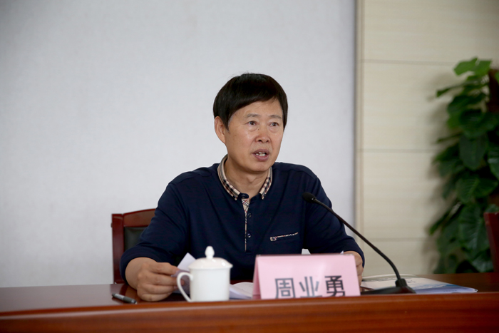 澳洲幸运5