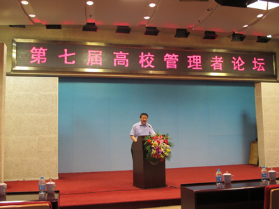 澳洲幸运5