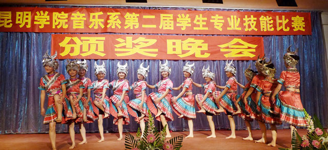 澳洲幸运5