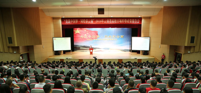 澳洲幸运5