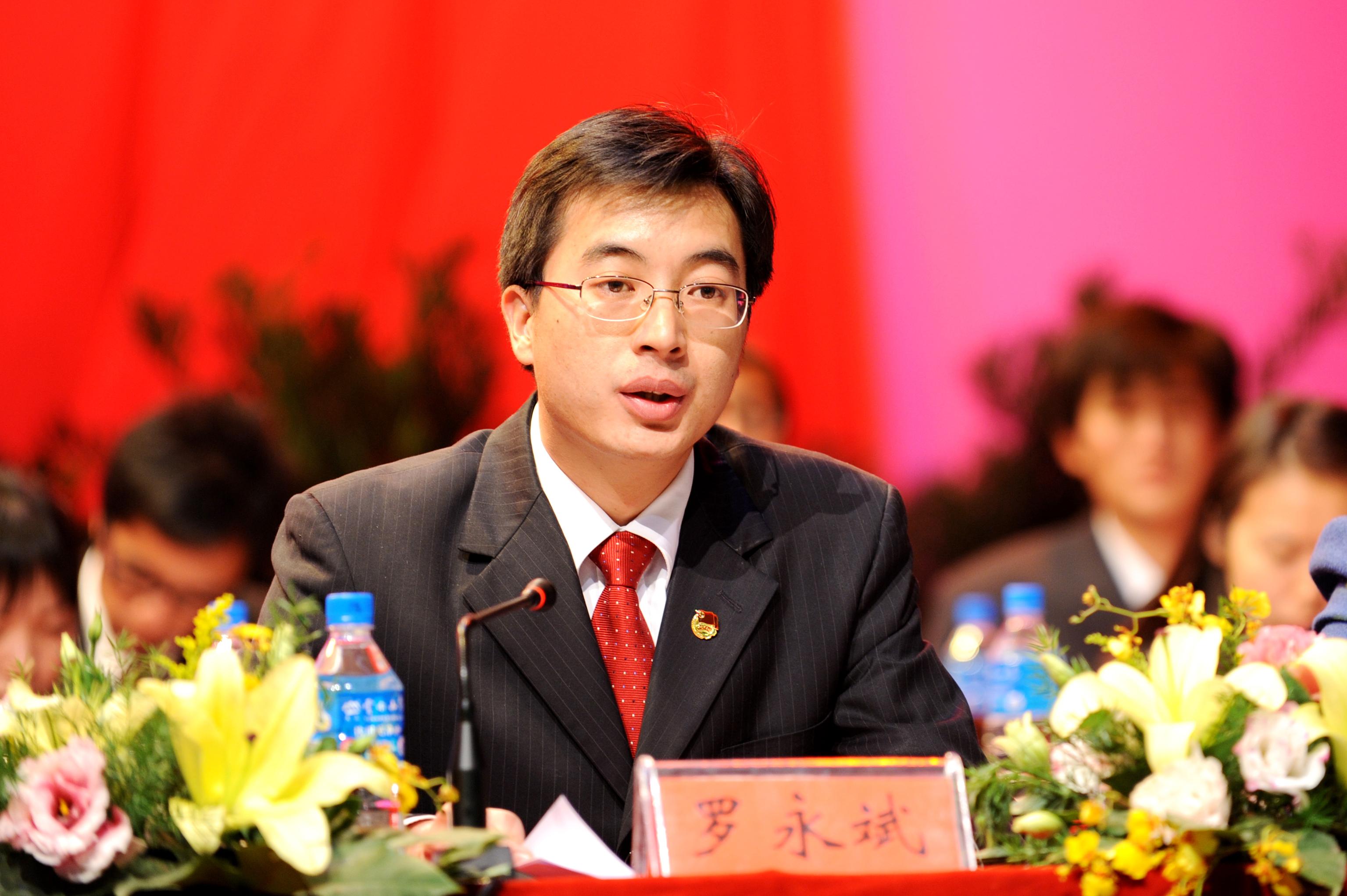 澳洲幸运5