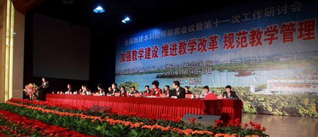 澳洲幸运5