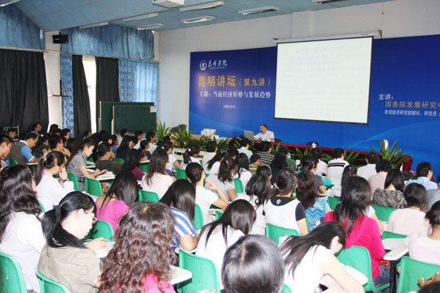 澳洲幸运5
