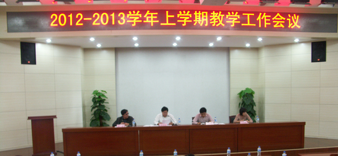 澳洲幸运5