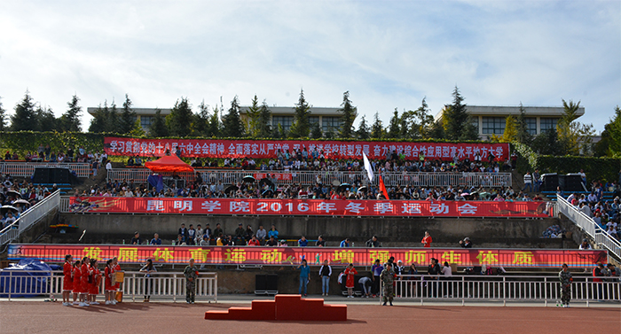 澳洲幸运5