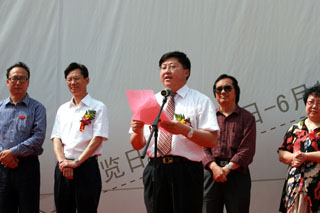 澳洲幸运5