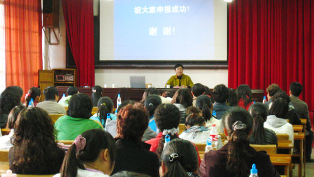 澳洲幸运5