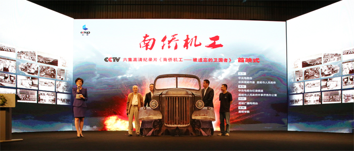 澳洲幸运5