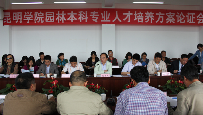 澳洲幸运5