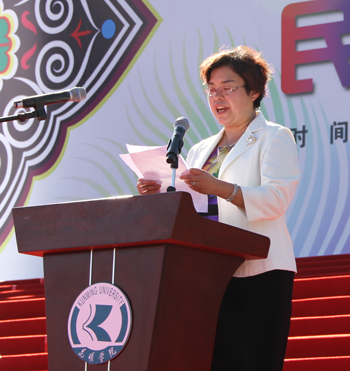 澳洲幸运5