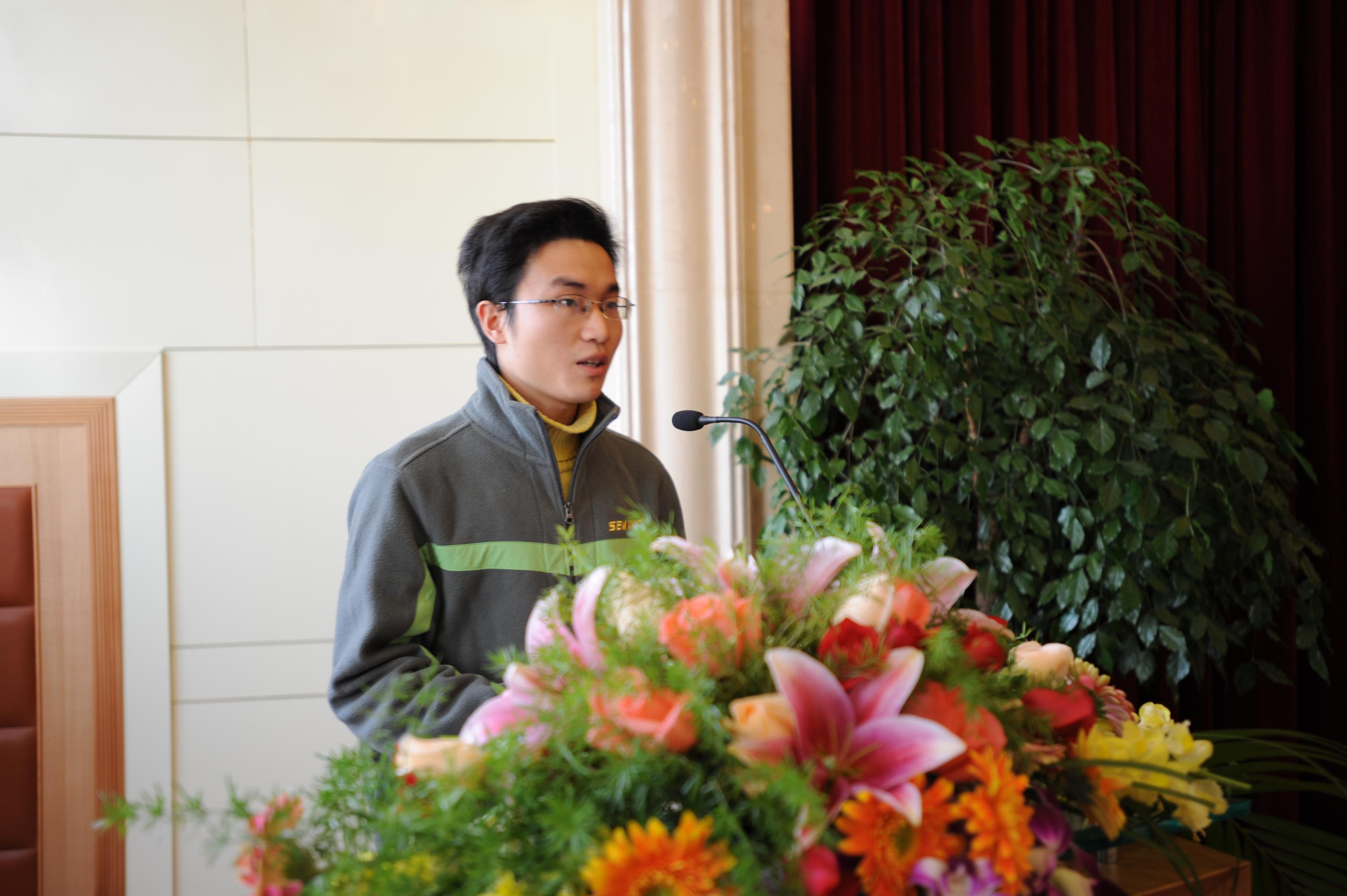 澳洲幸运5