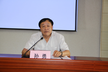 澳洲幸运5