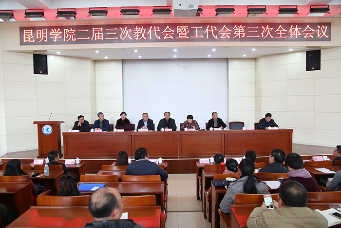 澳洲幸运5