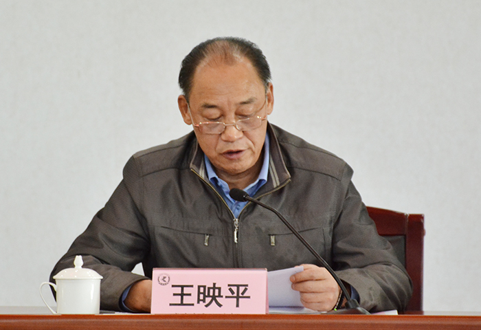 澳洲幸运5