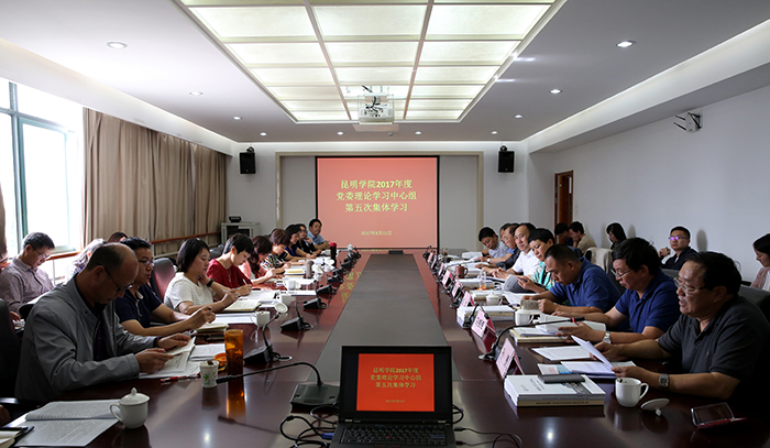 澳洲幸运5