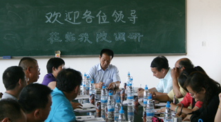 澳洲幸运5