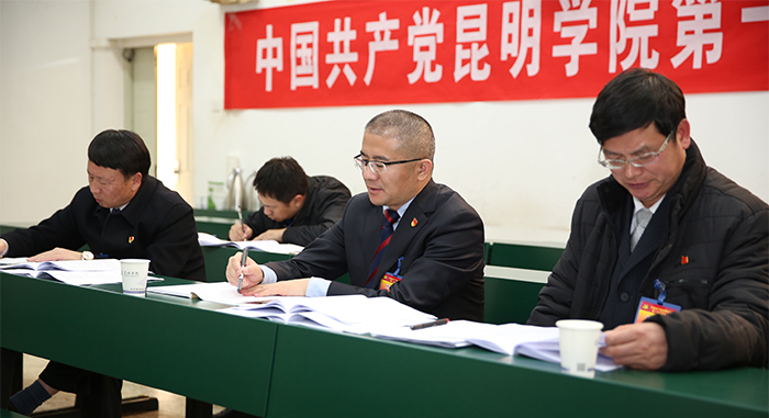 澳洲幸运5