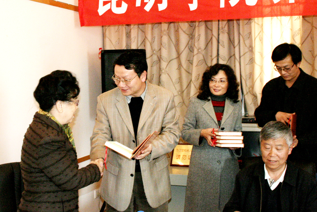 澳洲幸运5