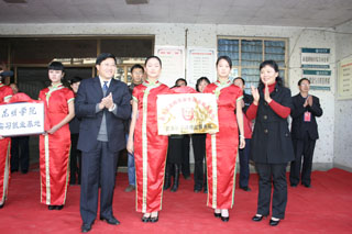 澳洲幸运5
