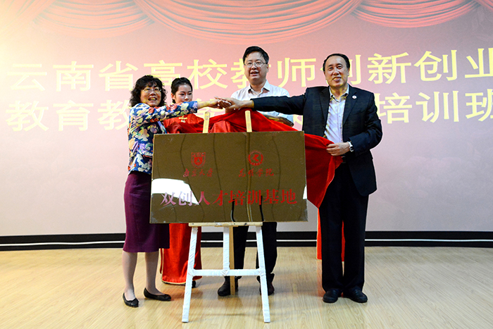 澳洲幸运5