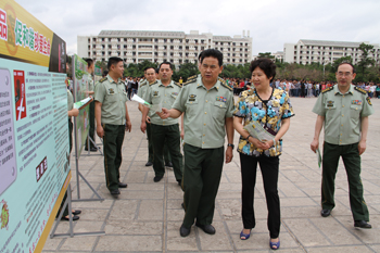 澳洲幸运5