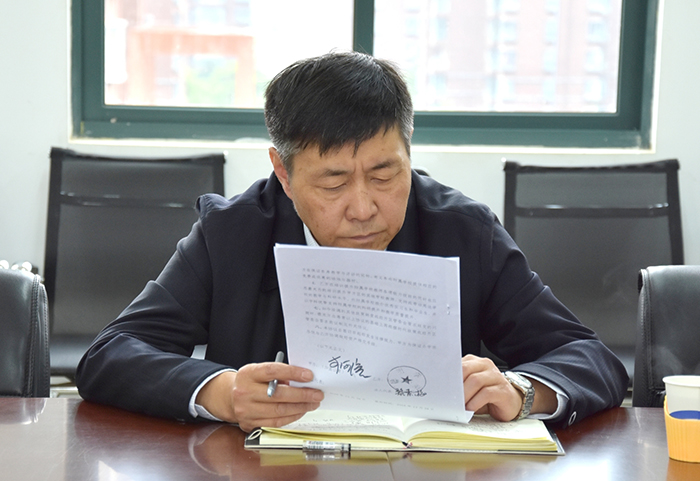 澳洲幸运5