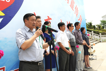 澳洲幸运5
