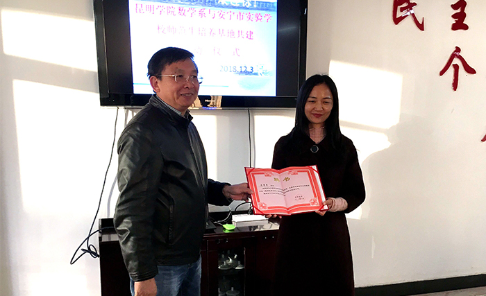 澳洲幸运5
