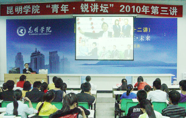 澳洲幸运5