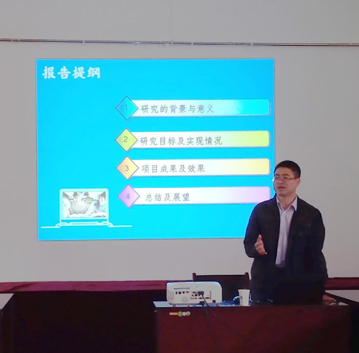 澳洲幸运5