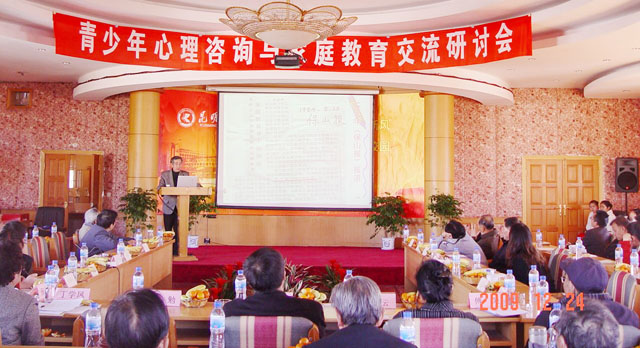 澳洲幸运5