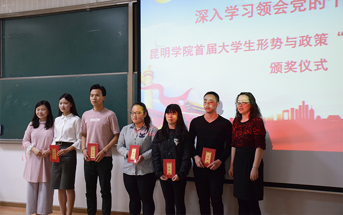 澳洲幸运5