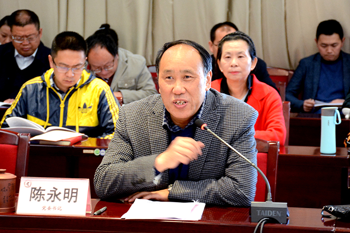 澳洲幸运5