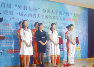 澳洲幸运5