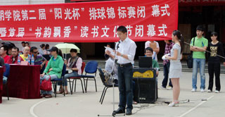 澳洲幸运5