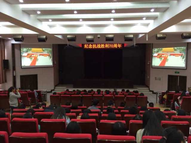 澳洲幸运5