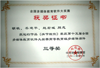 澳洲幸运5