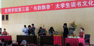 澳洲幸运5