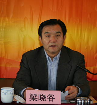 澳洲幸运5