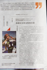澳洲幸运5