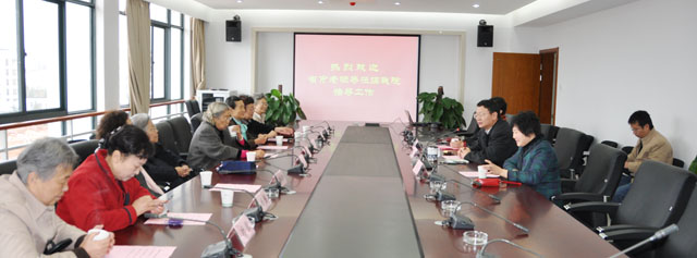 澳洲幸运5